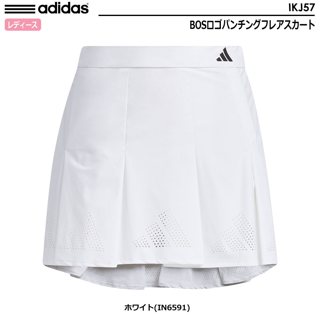 アディダス BOSロゴパンチングフレアスカート IKJ57 レディース adidas