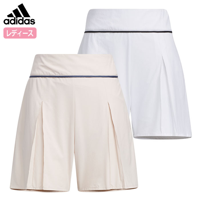 アディダス 4wayストレッチ ハイウェストキュロット IKK47 レディース adidas 2024春夏モデル 日本正規品 :200510130372:JYPERS(ジーパーズ)