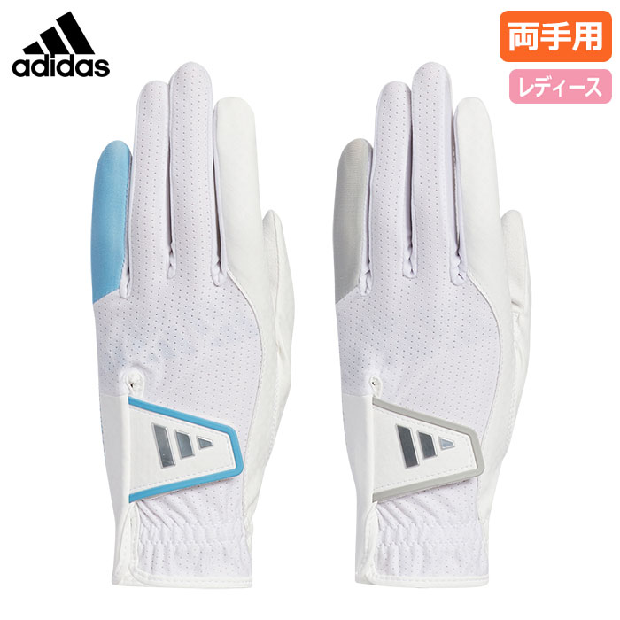 アディダス ウィメンズ クール ハイグリップ 24 ペアグローブ IKL12 レディース 両手用 adidas 2024春夏モデル 日本正規品｜jypers