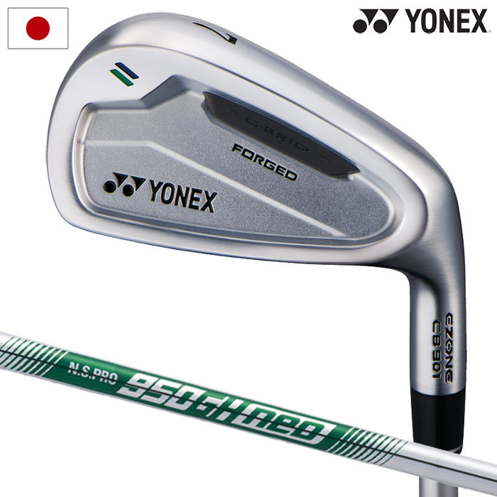 ヨネックス EZONE CB901 フォージドアイアン 5本セット(6-P) メンズ 右 
