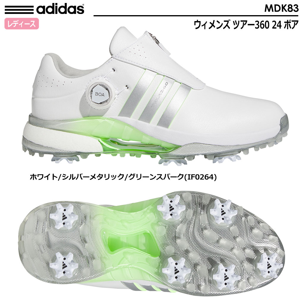 アディダス レディース ツアー360 24 ボア スパイクシューズ MDK83 adidas（アディダス） ウィメンズ ツアー360 24 ボア スパイクシューズ