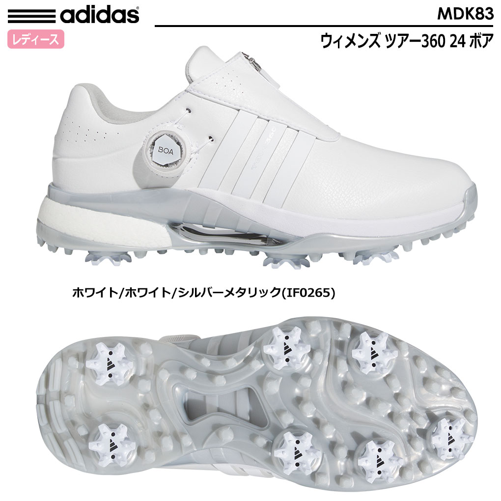 adidas（アディダス） ウィメンズ ツアー360 24 ボア スパイクシューズ