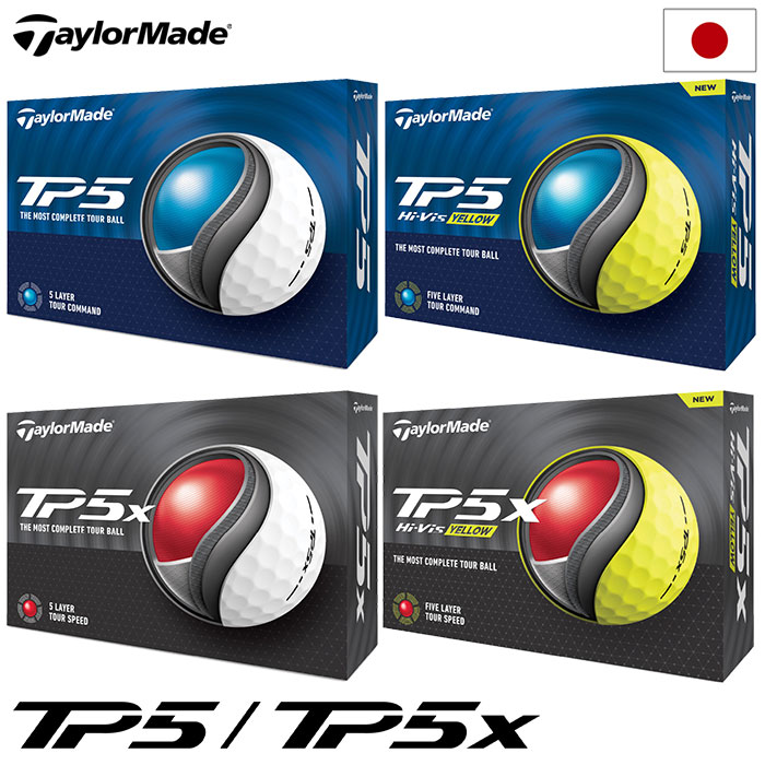 テーラーメイド 2024 TP5 TP5x キャストウレタンカバー ゴルフボール 1ダース 全12球 日本正規品｜jypers
