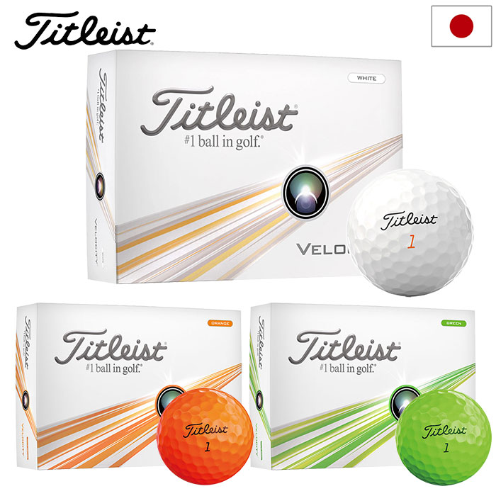 Titleist タイトリスト AVX ボール 1ダース(12球入り) TITLEIST