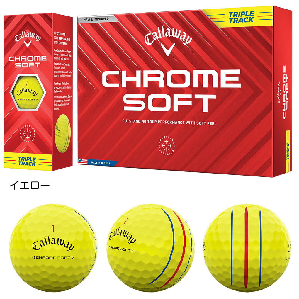 キャロウェイ 2024 CHROME SOFT / CHROME TOUR / CHROME TOUR X ゴルフボール 1ダース(12球入) 2024年モデル 日本正規品 関連画像3
