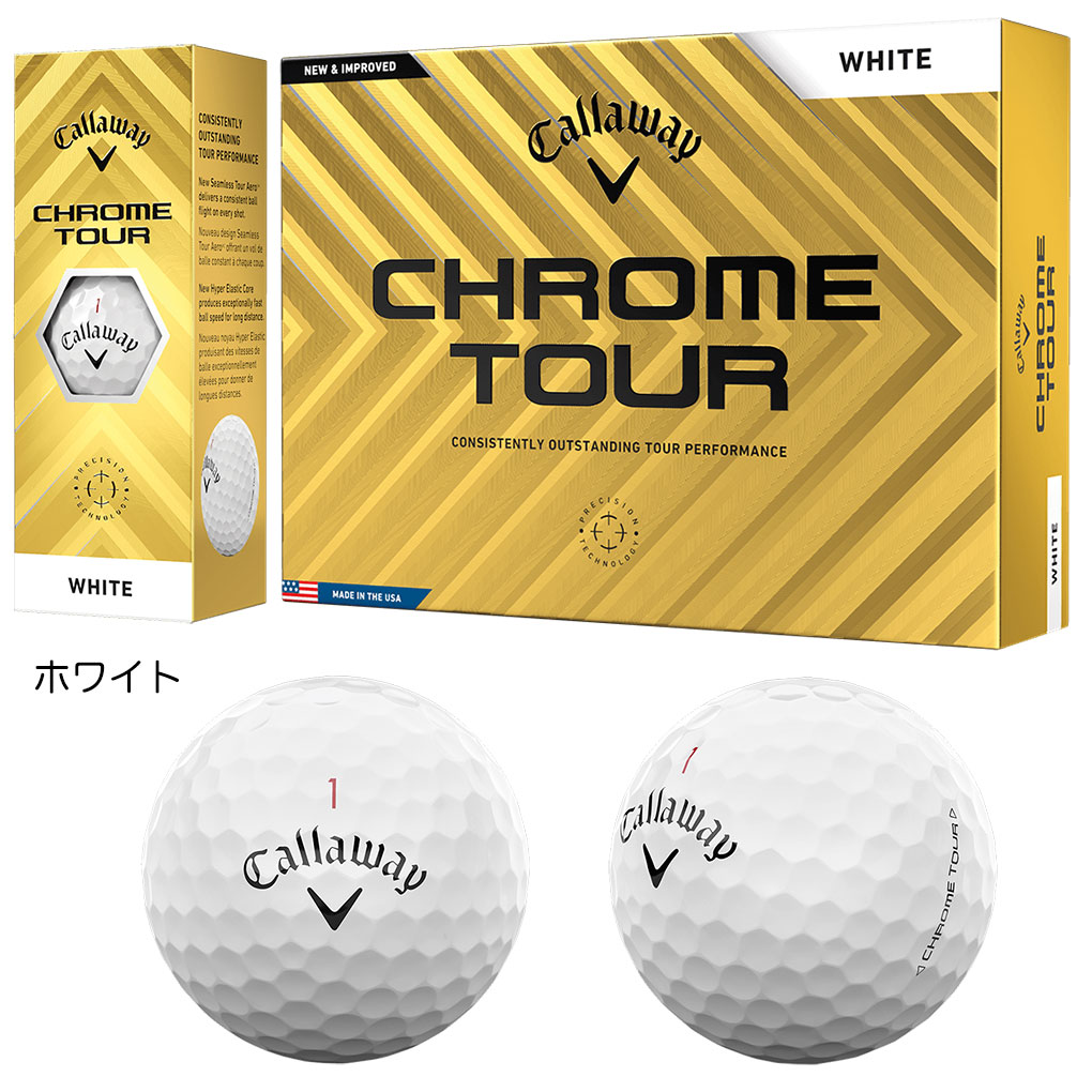 キャロウェイ 2024 CHROME SOFT / CHROME TOUR / CHROME TOUR X ゴルフボール 1ダース(12球入) 2024年モデル 日本正規品 関連画像4