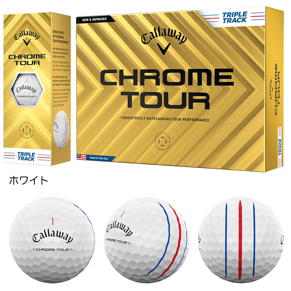 キャロウェイ 2024 CHROME SOFT / CHROME TOUR / CHROME TOUR X ゴルフボール 1ダース(12球入) 2024年モデル 日本正規品 関連画像5