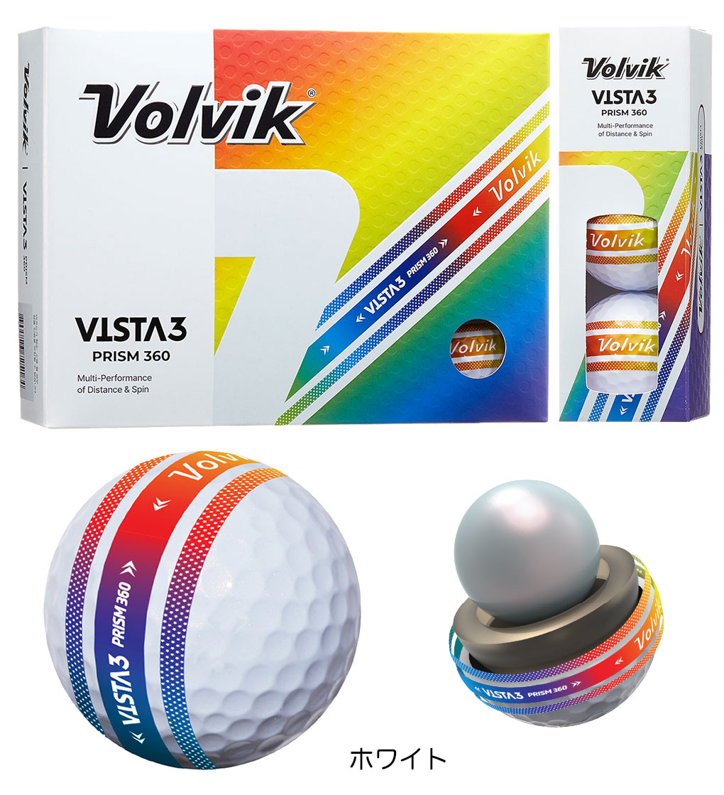 ボルビック Volvik 2024 New Vista3 Prism 360 ボール 1ダース(12球入) 2024年モデル USA直輸入品｜jypers｜02