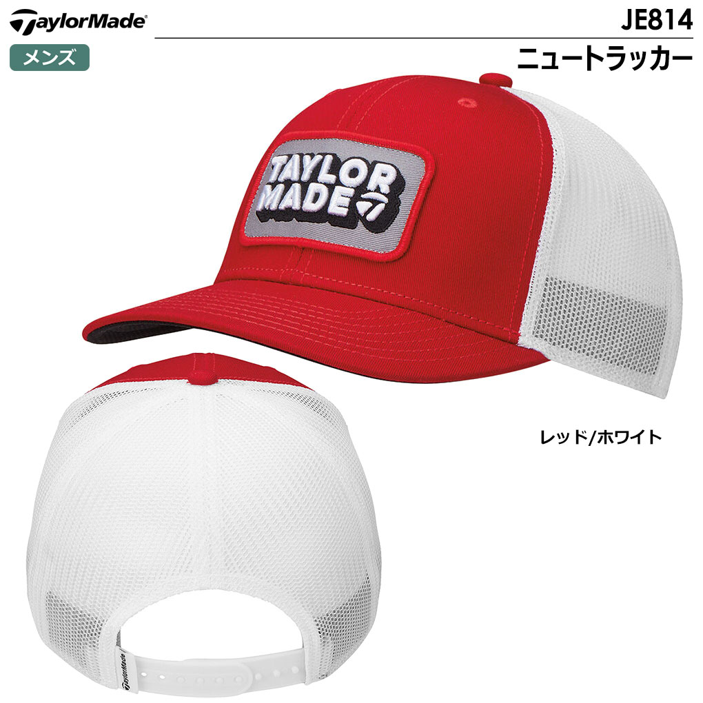 テーラーメイド ニュートラッカー キャップ JE814 メンズ 帽子 TaylorMade 2024春夏モデル 日本正規品｜jypers｜02