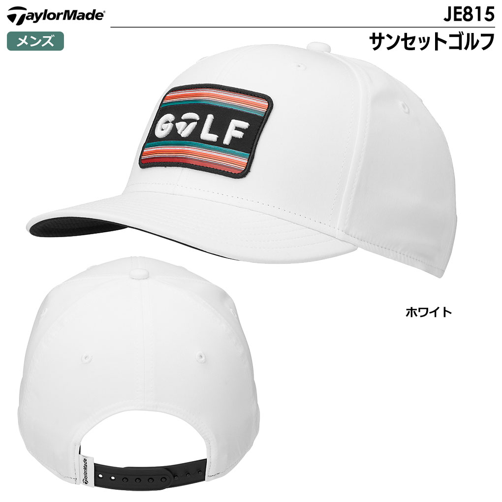 テーラーメイド サンセットゴルフ キャップ JE815 メンズ 帽子 TaylorMade 2024春夏モデル 日本正規品