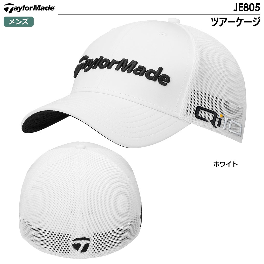 テーラーメイド ツアーケージ キャップ JE805 メンズ 帽子 TaylorMade 2024春夏モデル 日本正規品｜jypers｜02