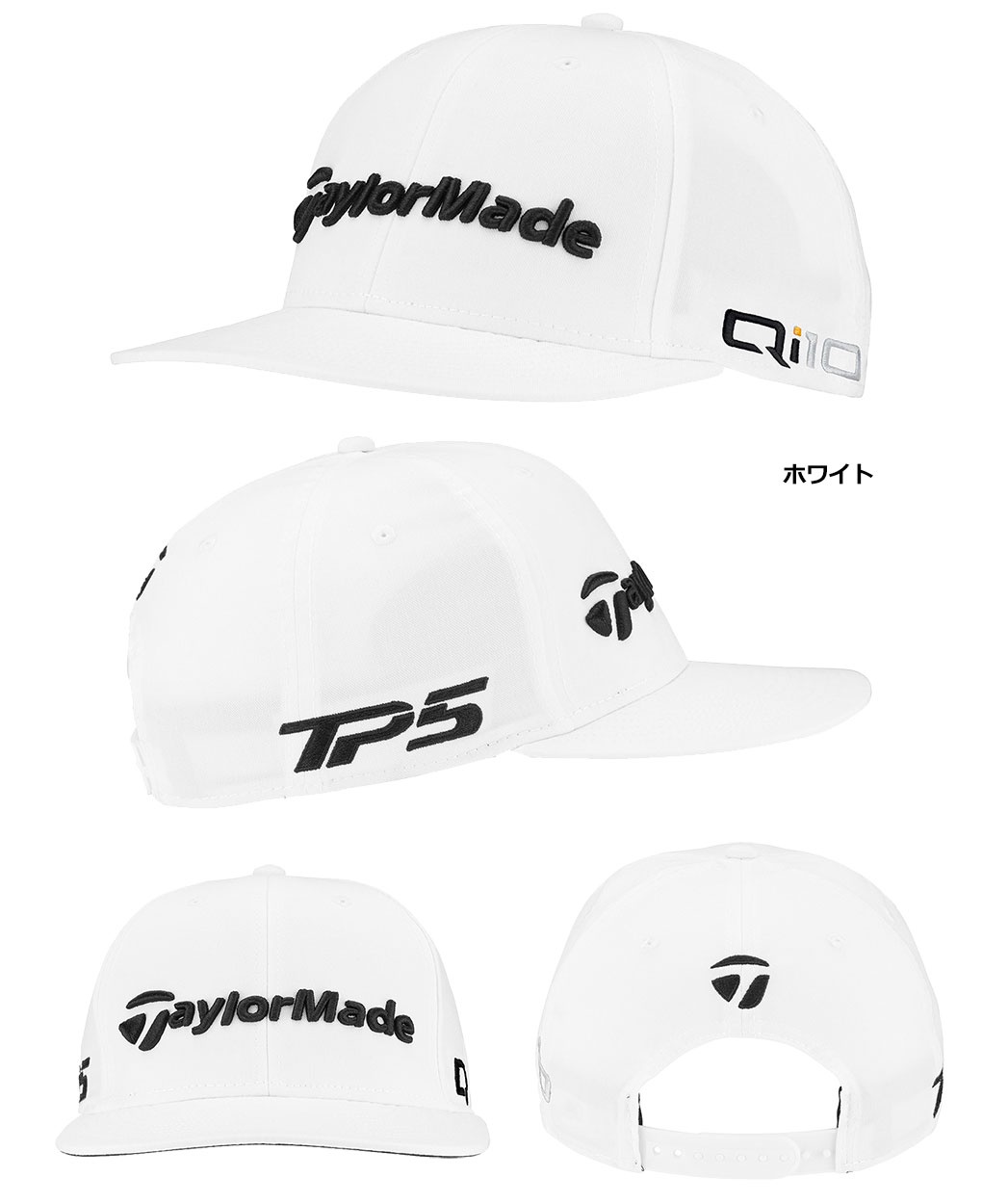 テーラーメイド ツアーフラットビル キャップ JE807 メンズ 帽子 TaylorMade 2024春夏モデル 日本正規品｜jypers｜03