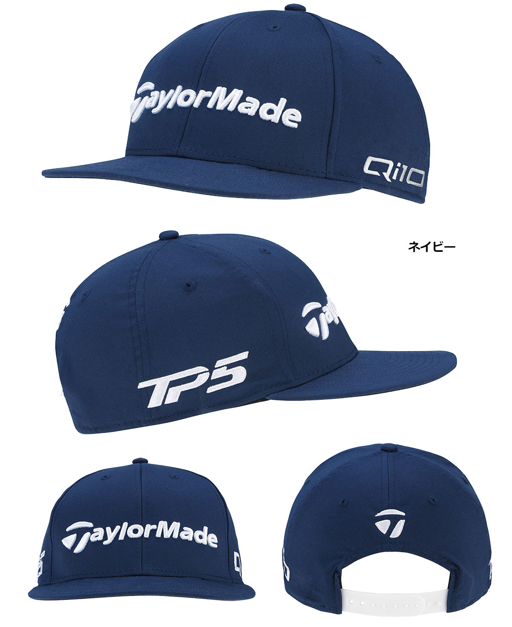 テーラーメイド ツアーフラットビル キャップ JE807 メンズ 帽子 TaylorMade 2024春夏モデル 日本正規品｜jypers｜04