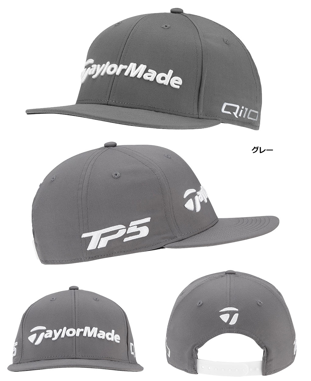 テーラーメイド ツアーフラットビル キャップ JE807 メンズ 帽子 TaylorMade 2024春夏モデル 日本正規品｜jypers｜05