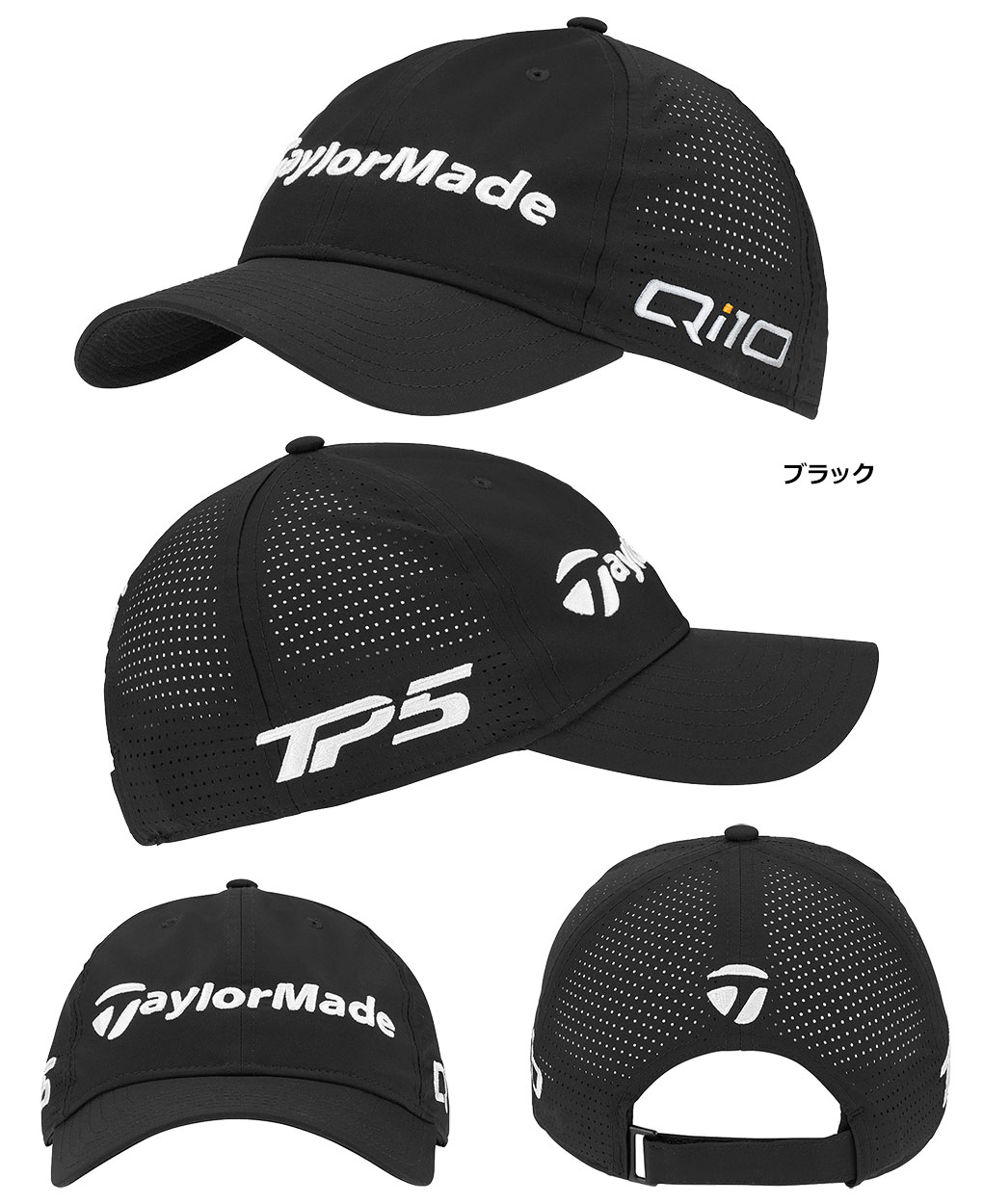 テーラーメイド ツアーライトテック キャップ JE806 メンズ 帽子 TaylorMade 2024春夏モデル 日本正規品｜jypers｜03