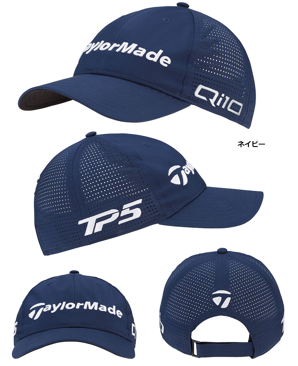 テーラーメイド ツアーライトテック キャップ JE806 メンズ 帽子 TaylorMade 2024春夏モデル 日本正規品｜jypers｜04