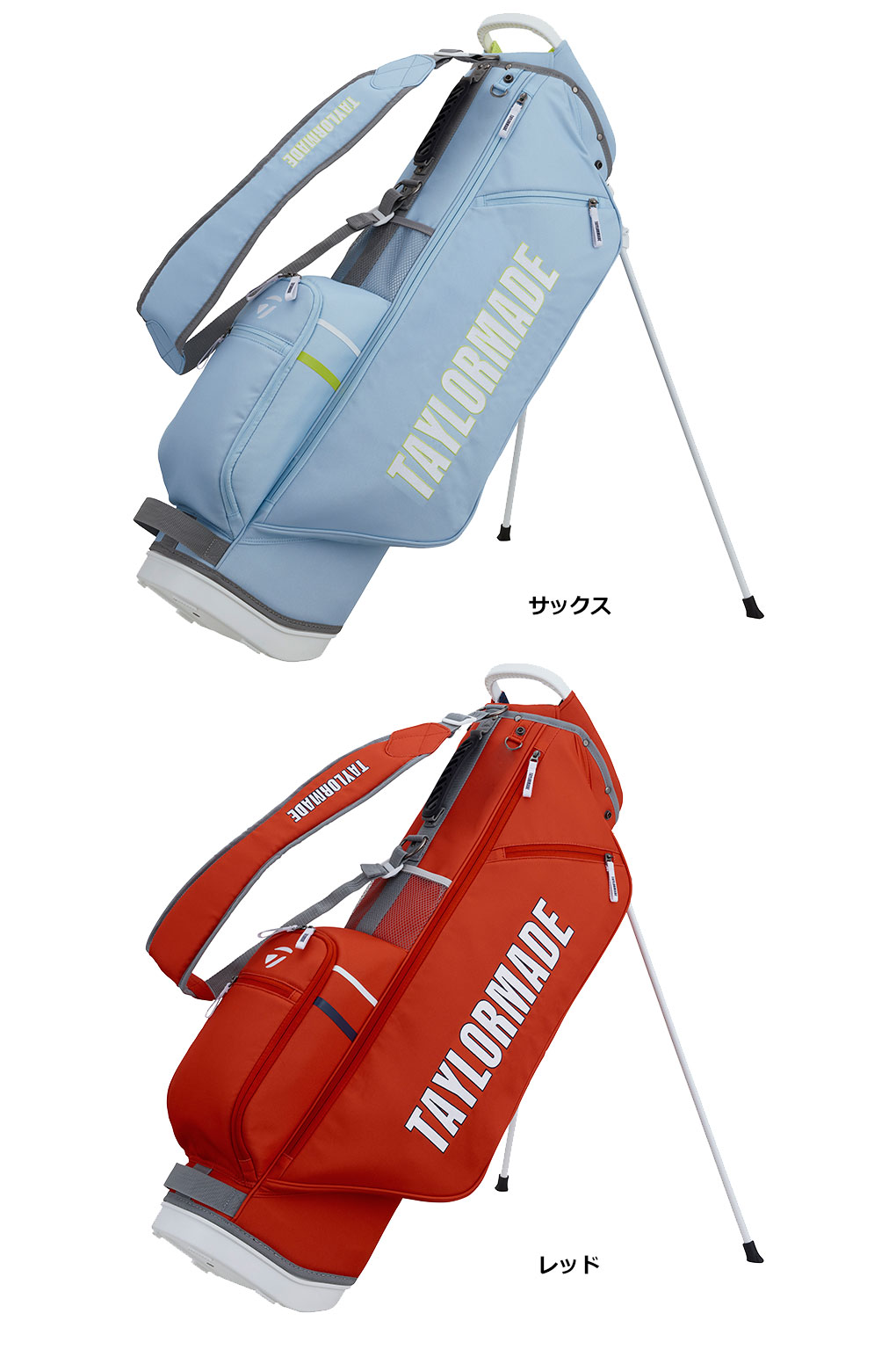 TaylorMade テーラーメイド グラフィックロゴ スタンドバッグ 9