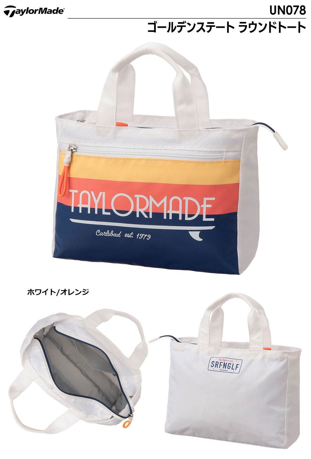 TaylorMade（テーラーメイド） ゴールデンステート ラウンドトート