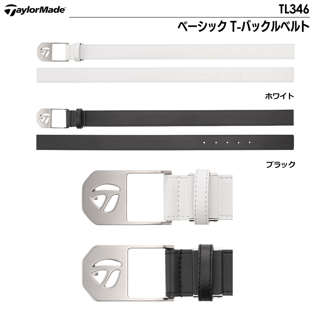 TaylorMade ゴルフベルトの商品一覧｜メンズウエア｜ゴルフ｜スポーツ