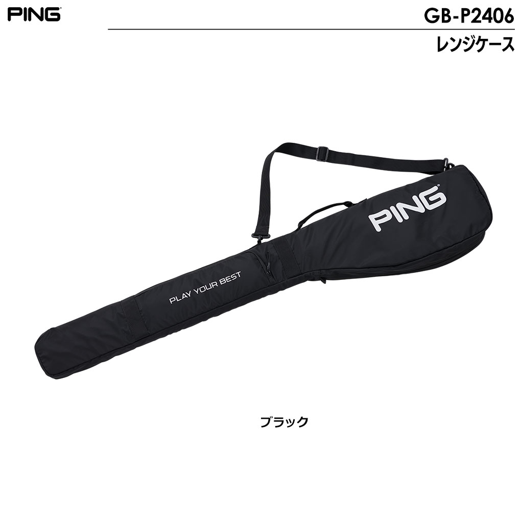 PING ゴルフ クラブケース｜ゴルフ用バッグ｜ゴルフ｜スポーツ