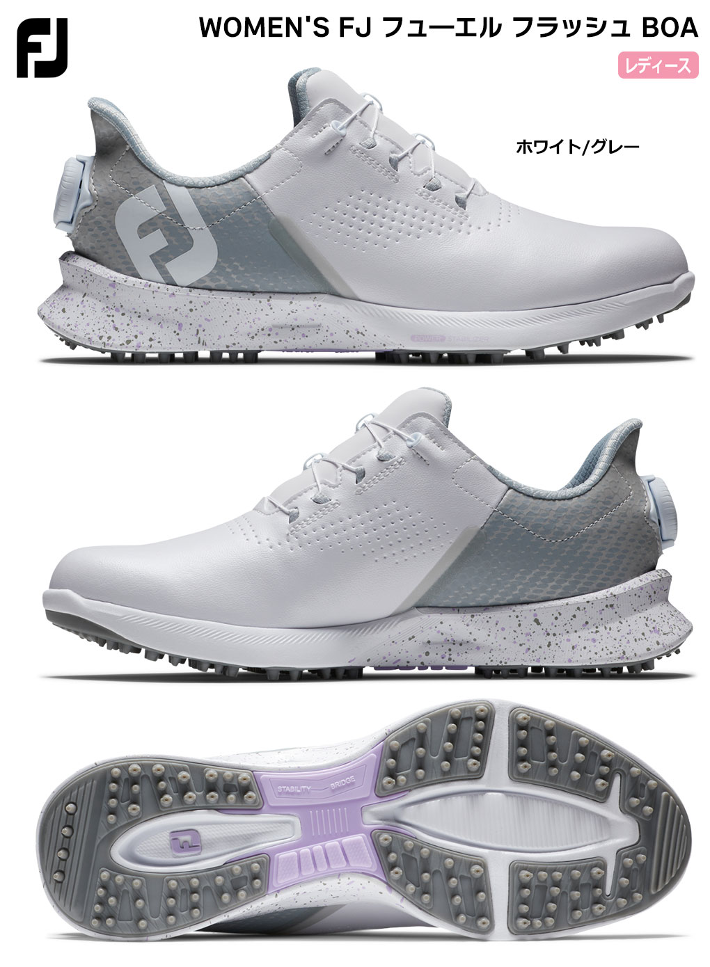 フットジョイ/ ゴルフシューズ ＷＯ フューエル フラッシュ ボア レディース FJ Fuel BOA Women | Sneaker Inspired BOA Golf Shoes | FootJoy