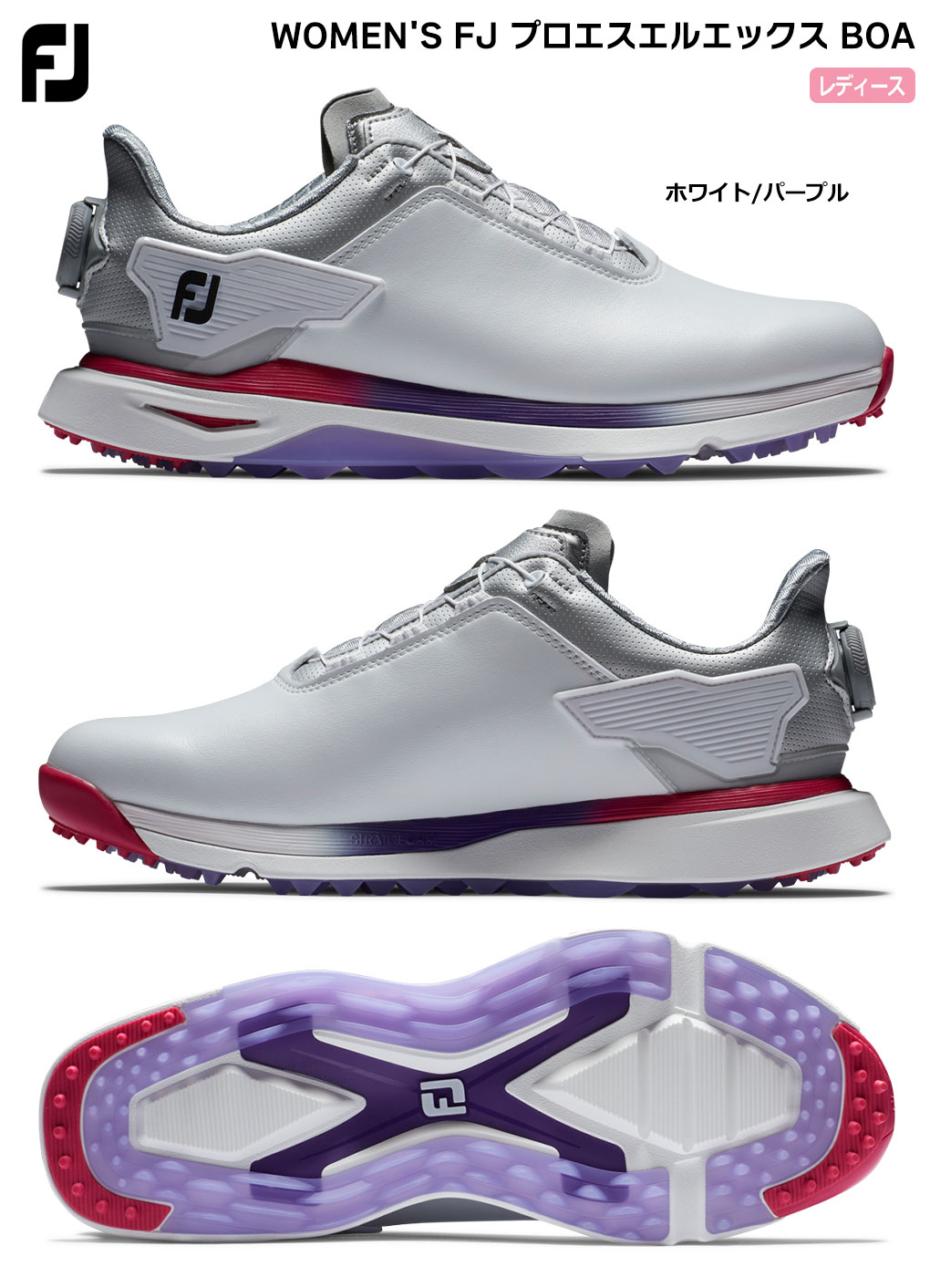 FootJoy（フットジョイ） WOMEN'S FJ プロエスエルエックス BOA