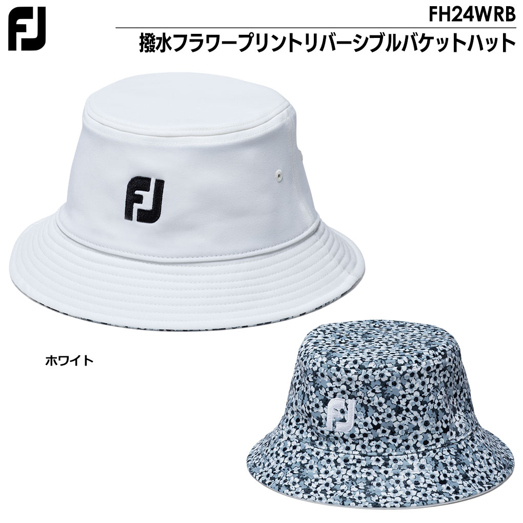 FootJoy（フットジョイ） 撥水フラワープリントリバーシブルバケット
