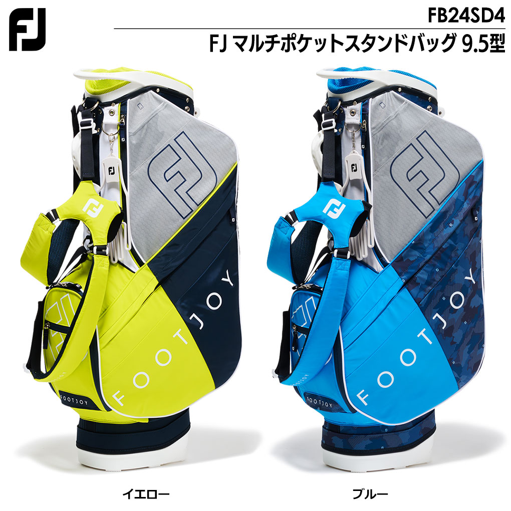 FOOTJOY フットジョイ　ビンテージ　キャディバッグ　ゴルフ FootJoy フットジョイ Foot Joy キャディバッグ : GDOゴルフ
