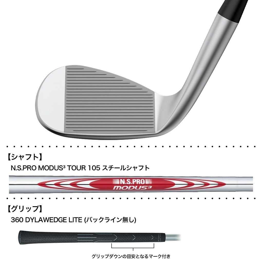 s159 Eグラインド ウェッジ Z-Z115(ウェッジ（単品）)|PING(ピン