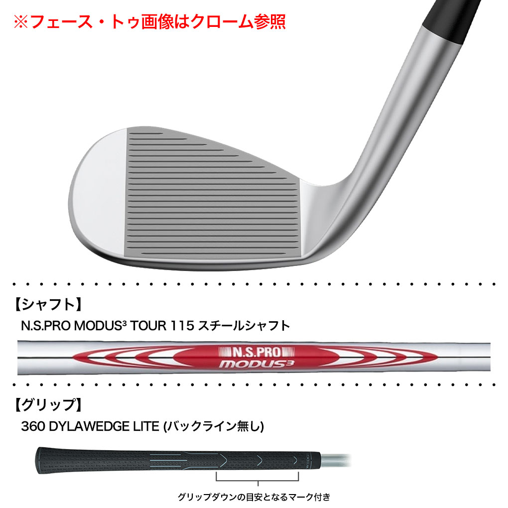 PING ウェッジの商品一覧｜クラブ（メンズ）｜ゴルフ｜スポーツ