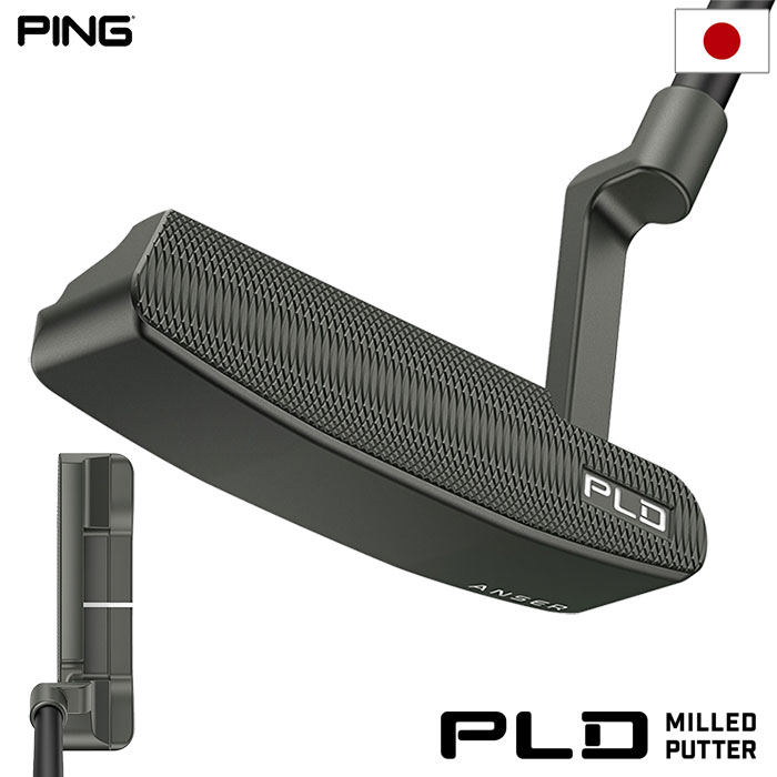 PING（ピン） PLD ミルド パター ANSER メンズ 右用 34インチ メーカー 