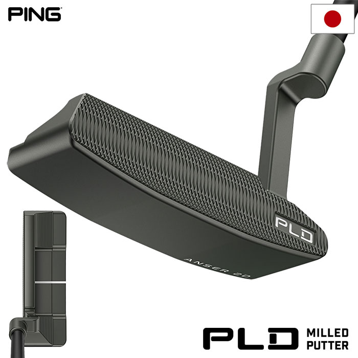 ピン PLD ミルド パター ANSER 2D メンズ 右用 34インチ メーカー保証 PING ゴルフクラブ 日本正規品 2024年モデル｜jypers