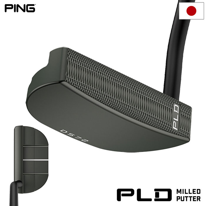 ピン PLD ミルド パター DS 72 メンズ 右用 34インチ メーカー保証 PING ゴルフクラブ 日本正規品 2024年モデル｜jypers
