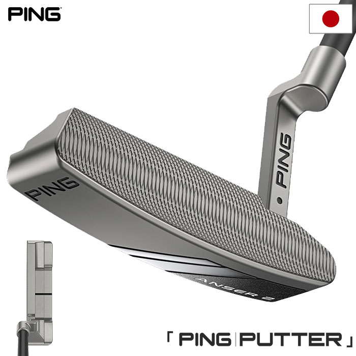 ピン ANSER 2 パター アンサー2 メンズ 右用 33インチ 34インチ メーカー保証 PING ゴルフクラブ 日本正規品 2024年モデル