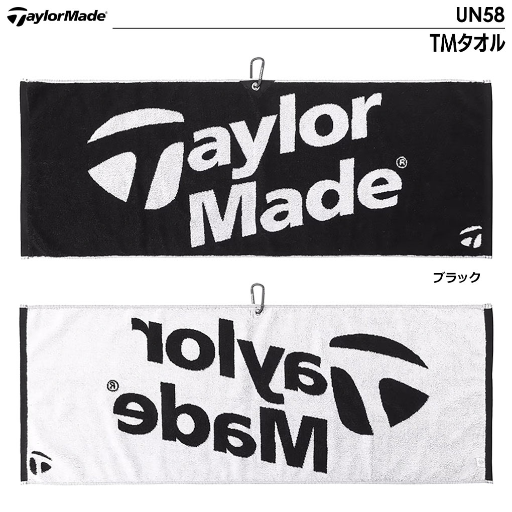 TaylorMade（テーラーメイド） TMタオル UN058 TaylorMade 2024年