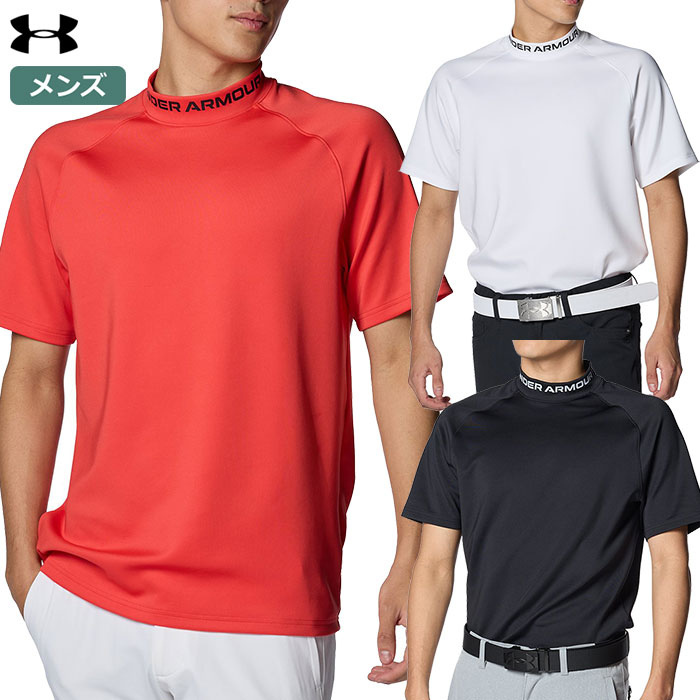 UNDER ARMOUR アンダーアーマー UAワードマーク ショート