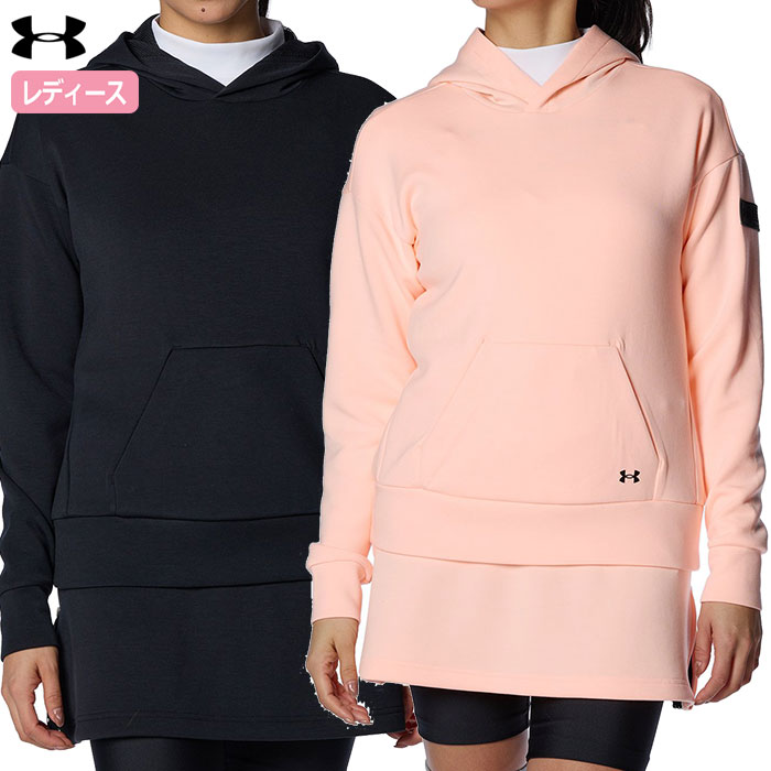 アンダーアーマー UAソフトニット プルオーバー フーディー 1384965 レディース UNDER ARMOUR 2024春夏モデル 日本正規品 :205110040219:JYPERS(ジーパーズ)