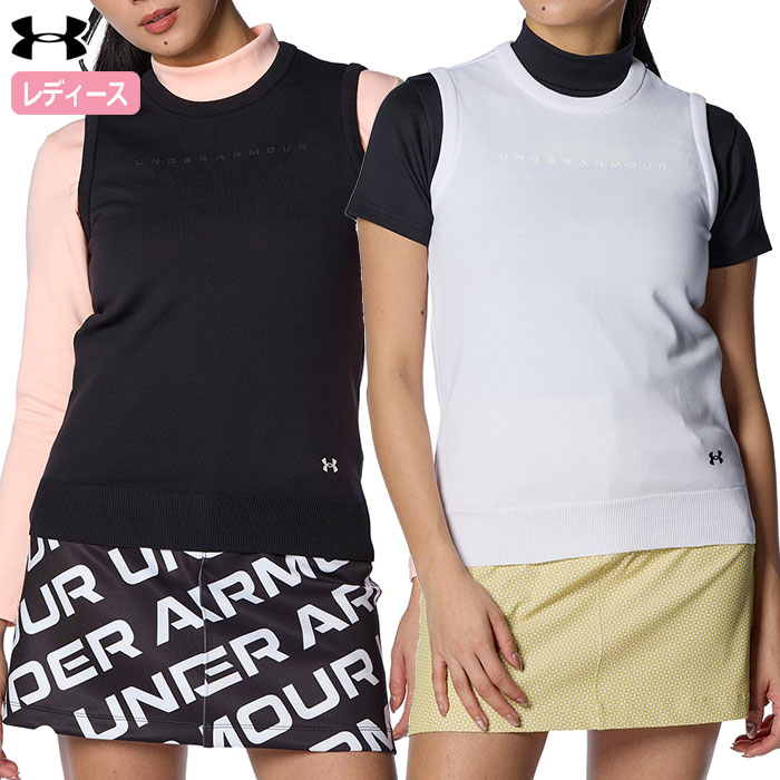 アンダーアーマー UA Vネック クルー セーター 1384968 レディース UNDER ARMOUR 2024春夏モデル 日本正規品 :205110040220:JYPERS(ジーパーズ)