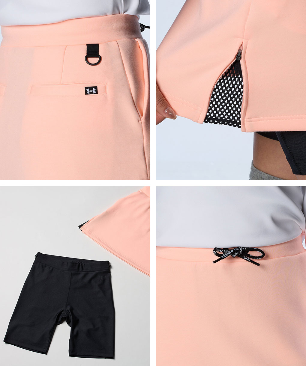 UNDER ARMOUR（アンダーアーマー） UAソフトニット 2イン1 スカート