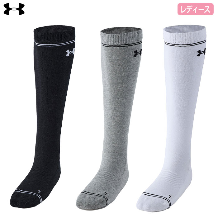 A_[A[}[ UAI[o[ U J[tC \bNX 1384864 fB[X UNDER ARMOUR 2024tăf {Ki
