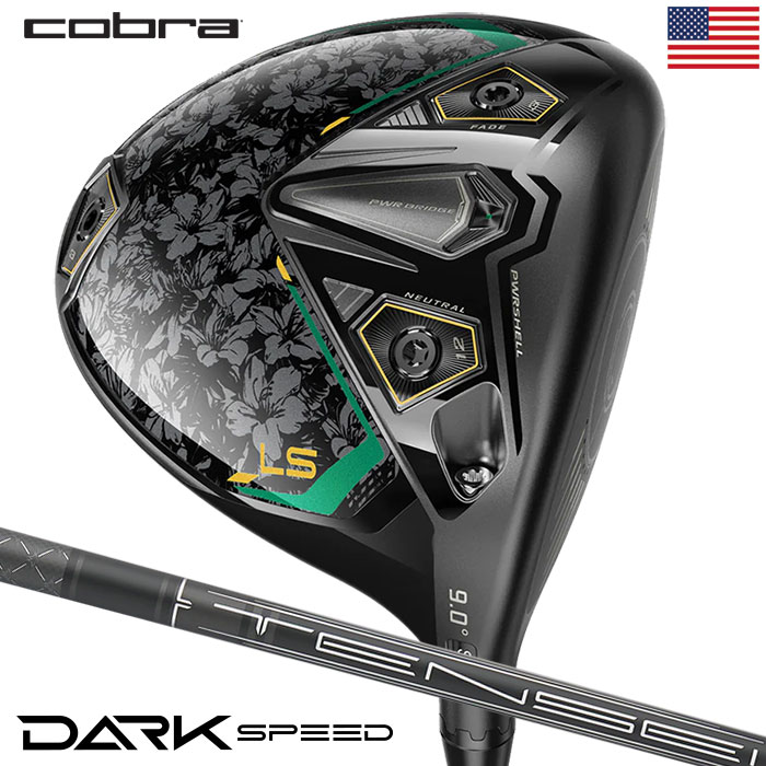 コブラ DARKSPEED LS Season Opener Driver Limited Edition ドライバー メンズ 右用 Tensei  1k Black 65 ダークスピード 2024年モデル USA直輸入品 : 101200141210 : JYPERS(ジーパーズ) - 通販 -  Yahoo!ショッピング