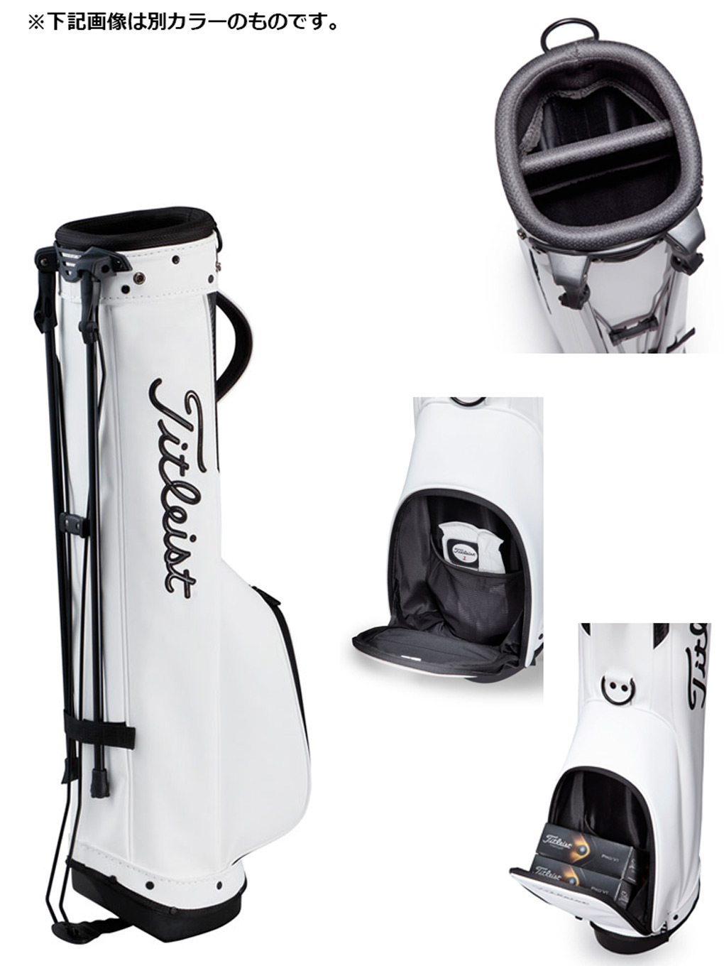 TITLEIST(タイトリスト) コアエッセンシャル ハーフスタンドバッグ Amazon | TITLEIST(タイトリスト) コアエッセンシャル ハーフ