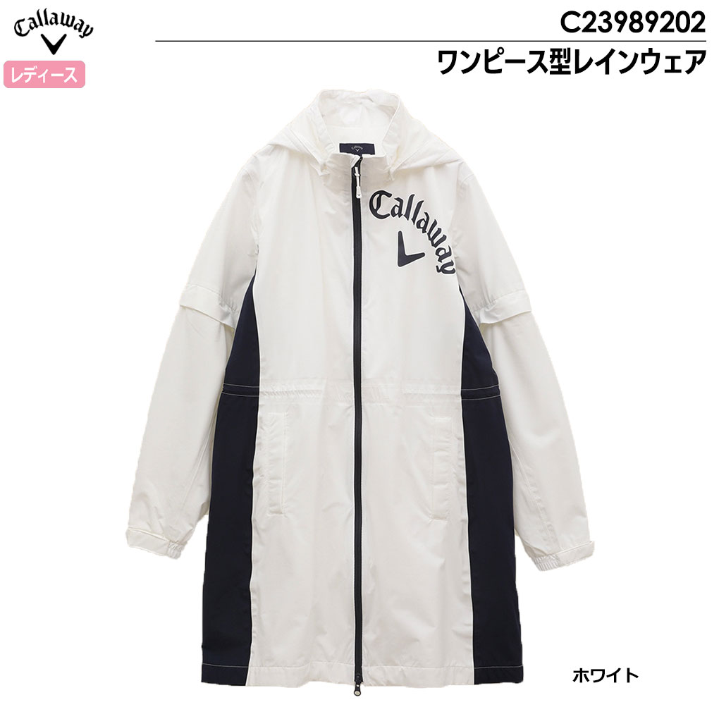 キャロウェイ ワンピース型レインウェア C23989202 レディース