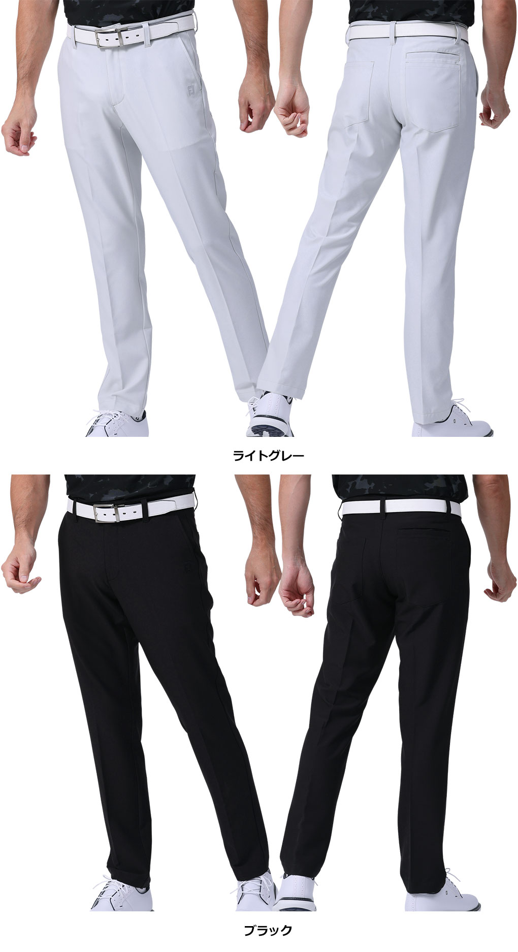 2025激安通販 FootJoy フットジョイ FJ撥水ツアーフィットロングパンツ メンズ メンズウェア