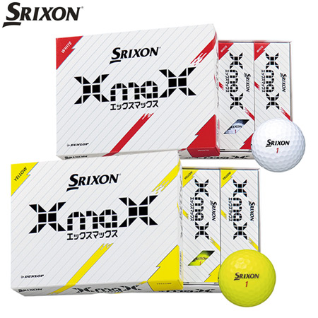 スリクソン SRIXON XmaX ボール 飛距離追求型 3ピース 1ダース 全12球 SRIXON エックスマックス ゴルフ ボール 日本正規品 | XXIO