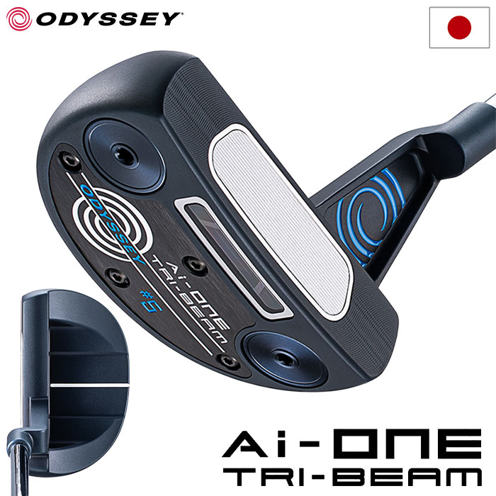 ODYSSEY（キャロウェイゴルフ） オデッセイ AI-ONE TRI-BEAM #5 パター 