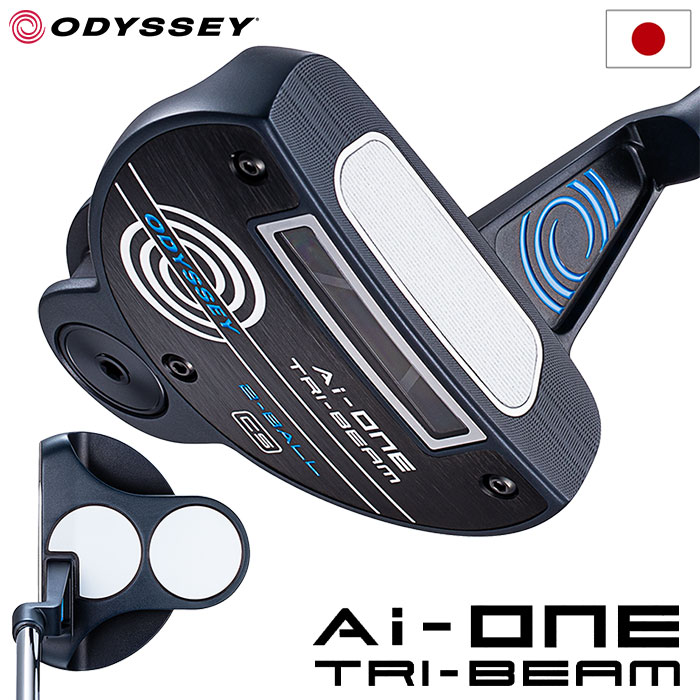 ODYSSEY（キャロウェイゴルフ） オデッセイ AI-ONE TRI-BEAM 2-BALL CS