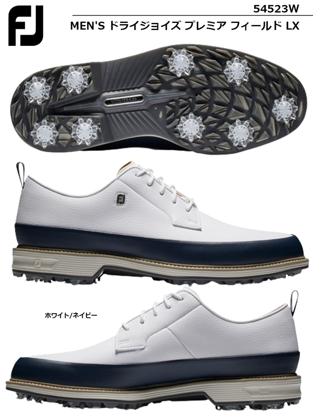 FootJoy(フットジョイ) MEN'S ドライジョイズ プレミア FootJoy(フットジョイ) MEN'S ドライジョイズ プレミア