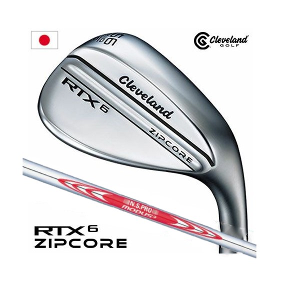 ꡼֥ RTX 6 ZIPCORE ĥƥ å   N.S. PRO MODUS3 TOUR120 륷ե  2023ǯǥ