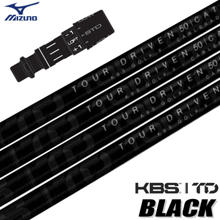 ミズノ スリーブ付きシャフト KBS TD BLACK 2023 LIMITED EDITION USA直輸入品 (ST-X,Z／ST200〜180／GT180／MizunoPro／MP／JPX900)